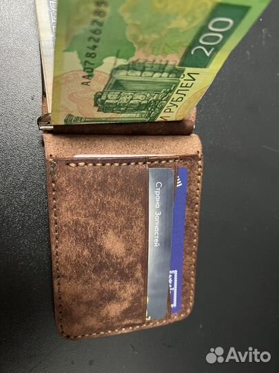 Кошелек с зажимом