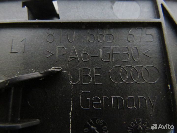 Ручка откидывания сиденья Лево audi A5 8T3