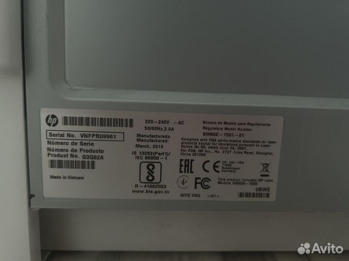 Мфу HP LaserJet Pro MFP M132nw