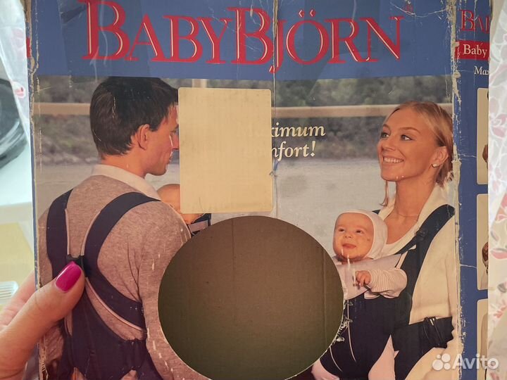 Рюкзак baby bjorn