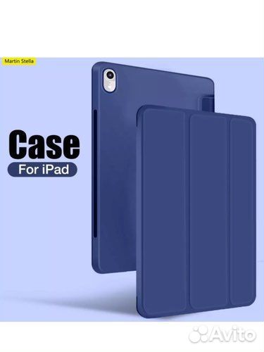 Чехол для iPad Mini 6 (2021 г.)