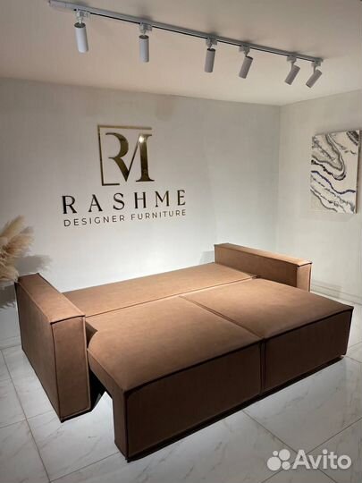 Прямой диван 