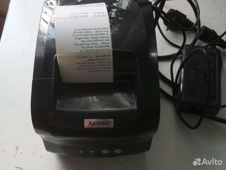 Термо принтер