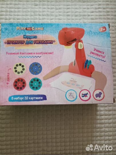 Детские машинки игрушки