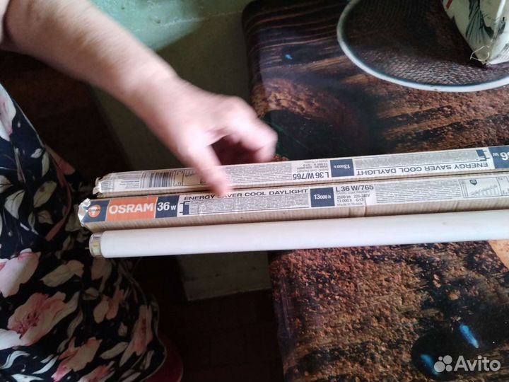 Лампочки дневного освещения