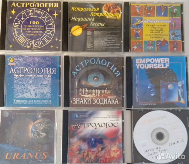 Астрология, Таро, Тесты, Медицина, Психология, Тек