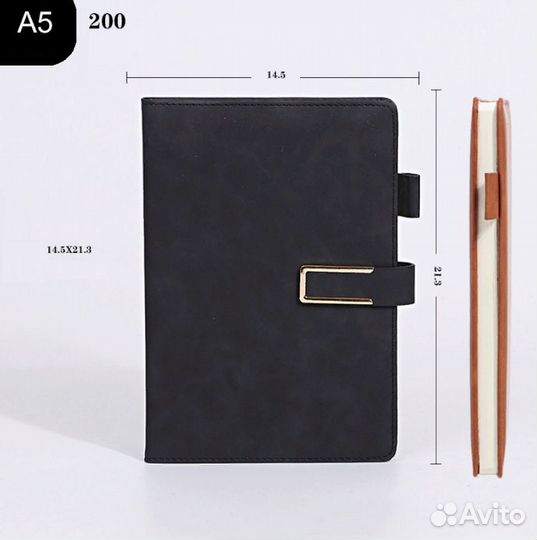 Премиальный ежедневник формата А5