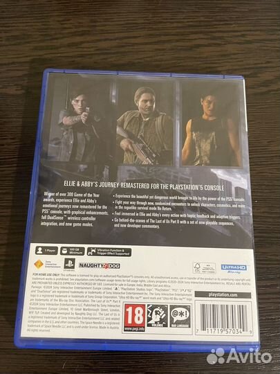 The Last of Us: Part 2 (Один из нас часть 2) ps5