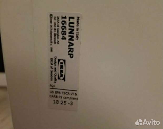 Журнальный стол икеа