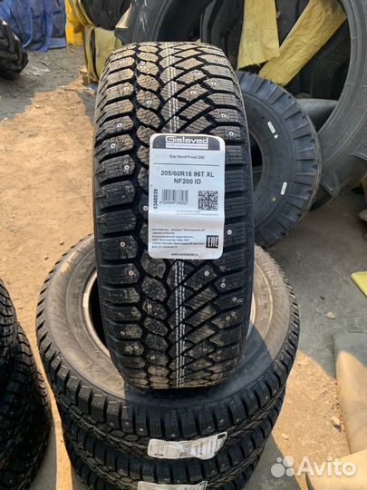 Gislaved Nord Frost 200 ID 205/60 R16