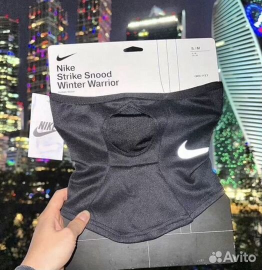 Nike Strike Snood Winter Warrior