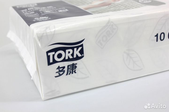 Бумажные полотенца Tork H2 оптом