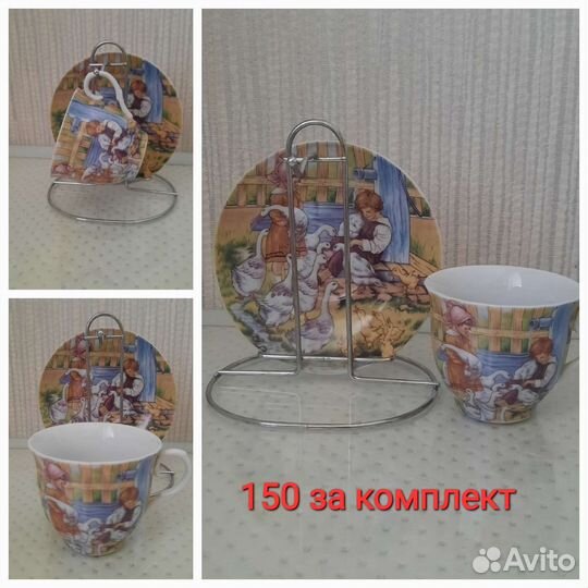 Чайные и кофейные чашки, чайник, сахарница СССР