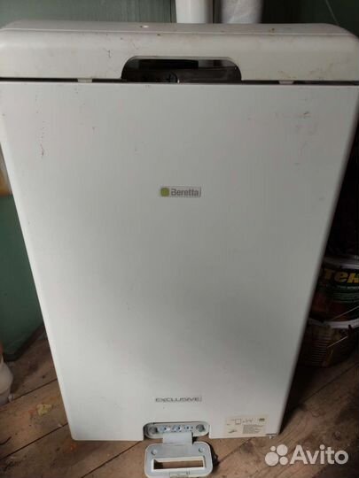 Газовый котел Beretta бу