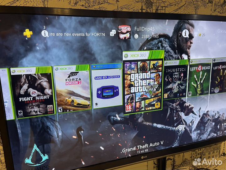 Xbox360E 250gb freeboot