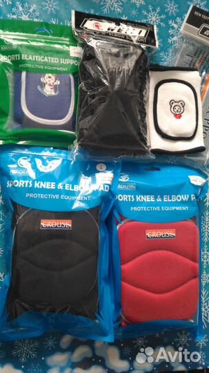 Наколенники для детей и взрослых