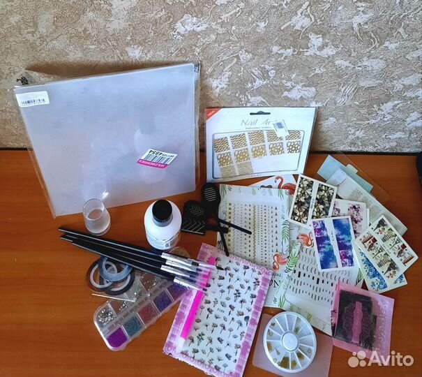 Набор для маникюра