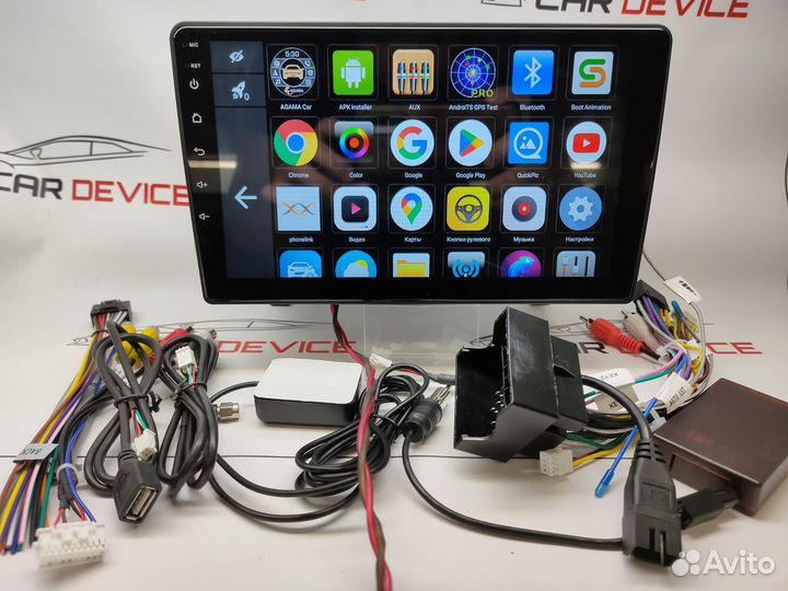 Магнитола Zafira 2005-2012 Андроид