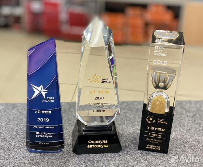 Усилитель Apocalypse AAP-350.1D Atom Plus