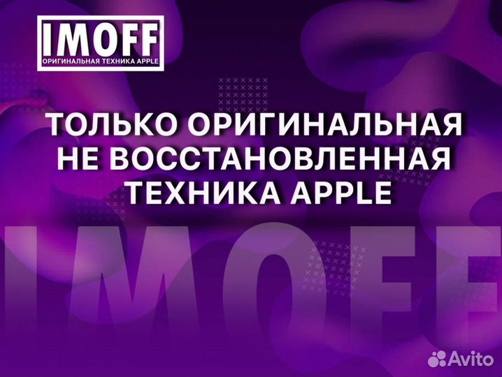 iPhone 15 Pro, 128 ГБ
