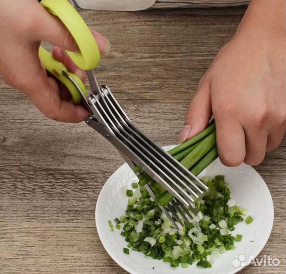 Ножницы для зелени