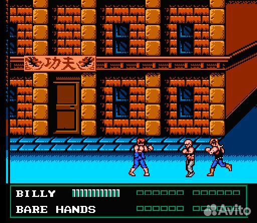 Картридж для dendy Double Dragon (3в1)