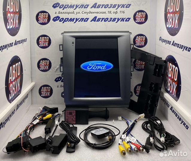 Штатная магнитола Ford Mondeo 5 2014 - 2019