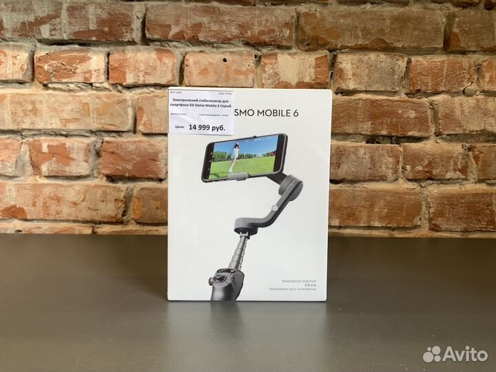 Стабилизатор для смартфона DJI Osmo Mobile 6