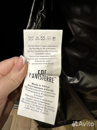 Пуховик зимний мужской