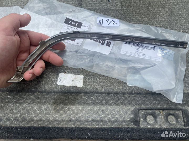 Молдинг заднего бампера правый Kia Optima 4 JF бу