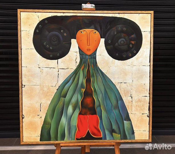 Картина «Четыре Стихии «