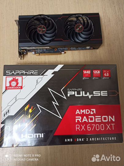 Sapphire RX 6700 xt pulse
