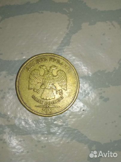 Монета 10 рублей брак