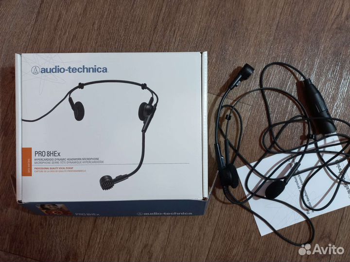 Микрофон для вокала Audio Technica pro8hex