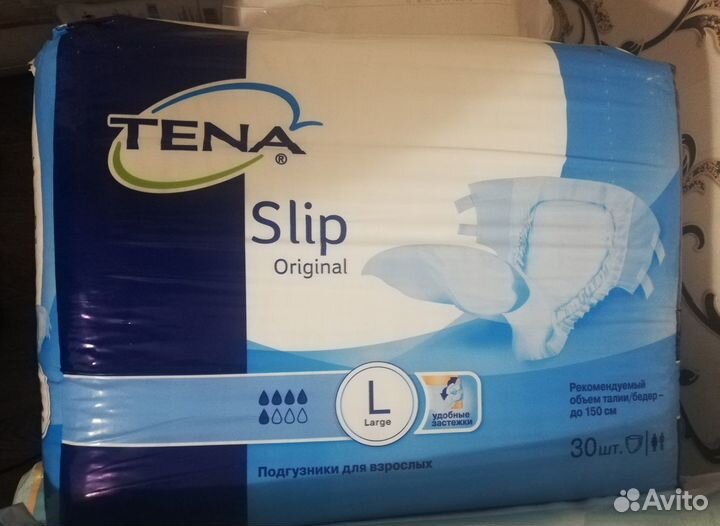 Подгузники Памперсы для взрослых размер L