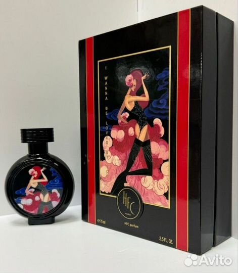 HFC I Wanna Be Loved By You 75ml