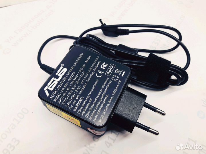 Зарядное для нетбуков asus 19V, 2.37A - новое