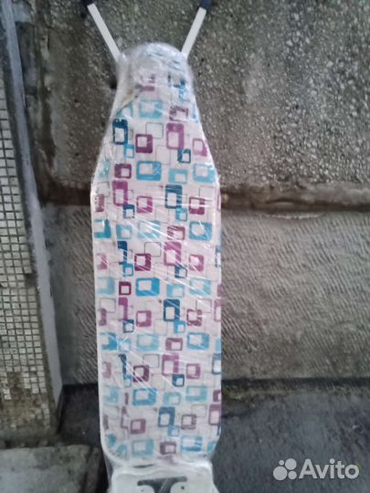 Гладильная доска бу