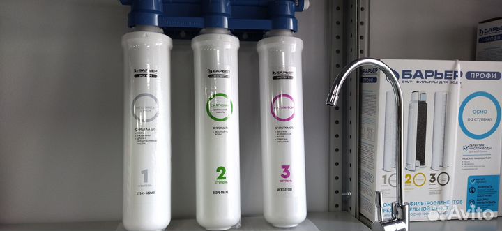 Фильтр для воды