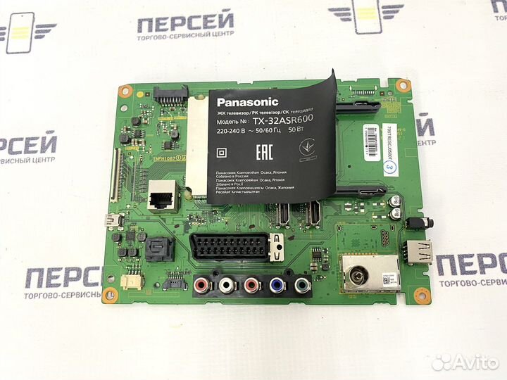 Запчасти от телевизора Panasonic TX-32ASR600