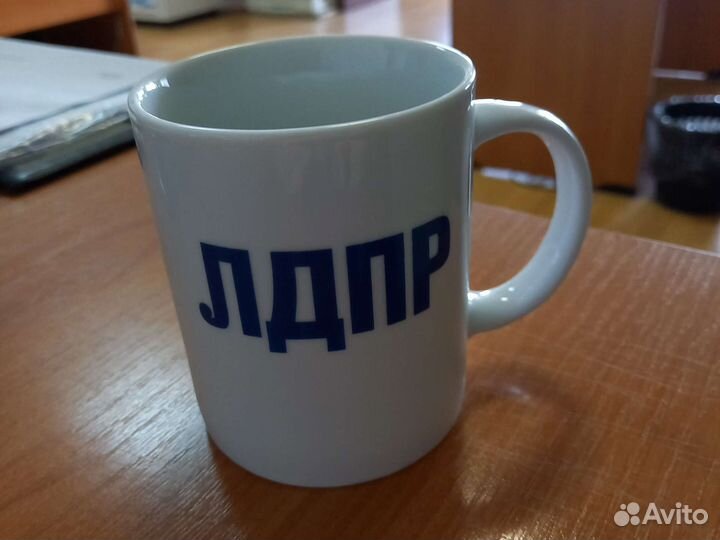 Кружка лдпр