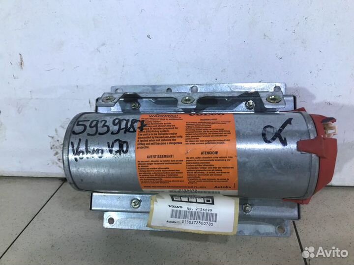 Подушка безопасности в торпеду