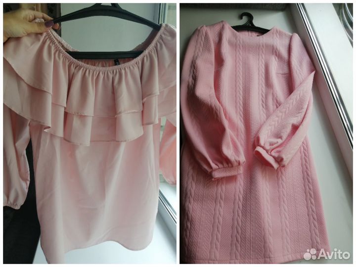 Пакет вещей для девушки 44-46