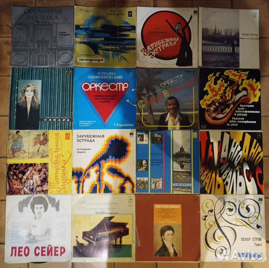 Грампластинки и детские. доставка