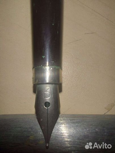 Перьевая ручка