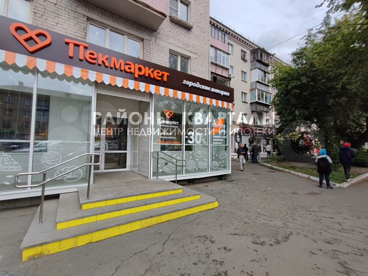 Сдам торговое помещение, 115 м²