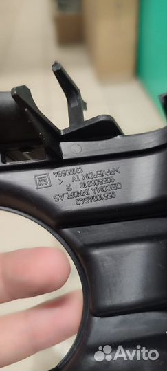 Рамка противотуманки Opel Vectra C