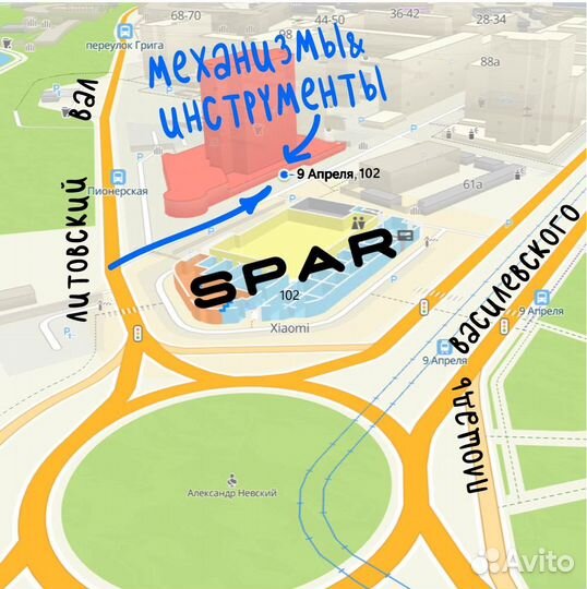 Ручной стартер к бензокосе