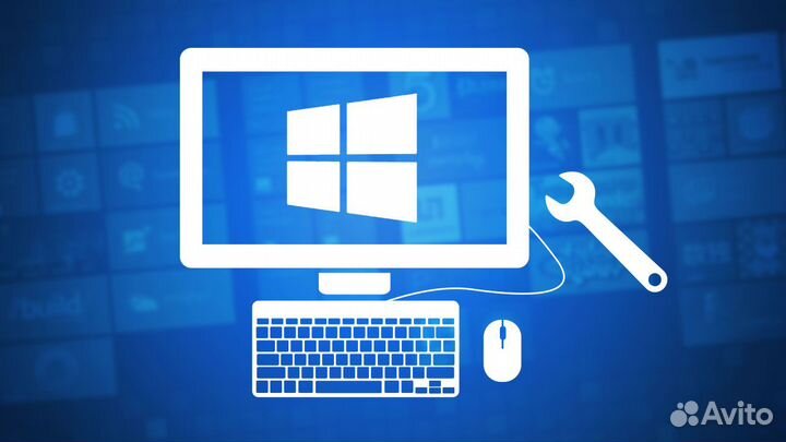 Переустановка Windows, Чистка от вирусов