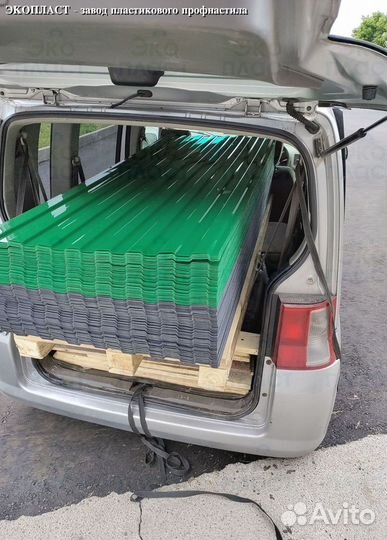 Профнастил пэт С10 от завода пластмассовый b-1741